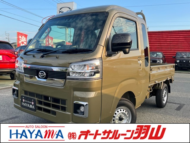 中古車 ハイゼットトラック