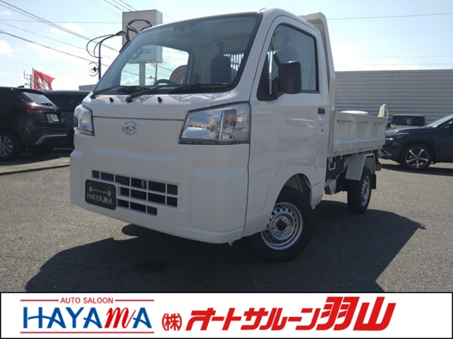 中古車 ハイゼットトラック