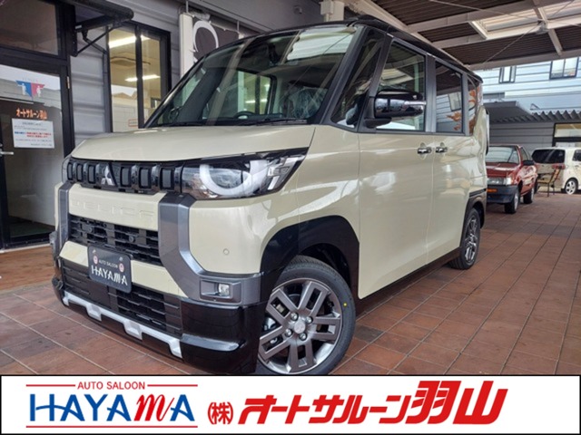 中古車 デリカミニ