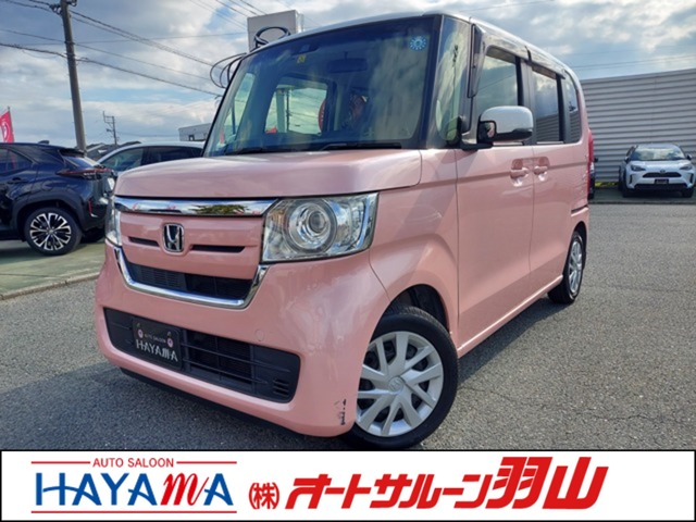 中古車 N-BOX
