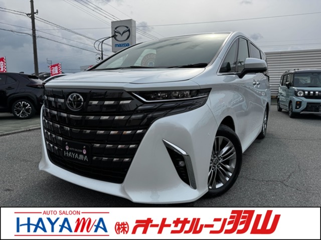 中古車 アルファード