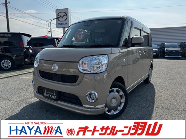 中古車 ムーヴキャンバス