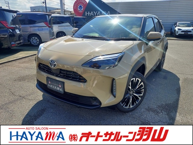 中古車 ヤリスクロス