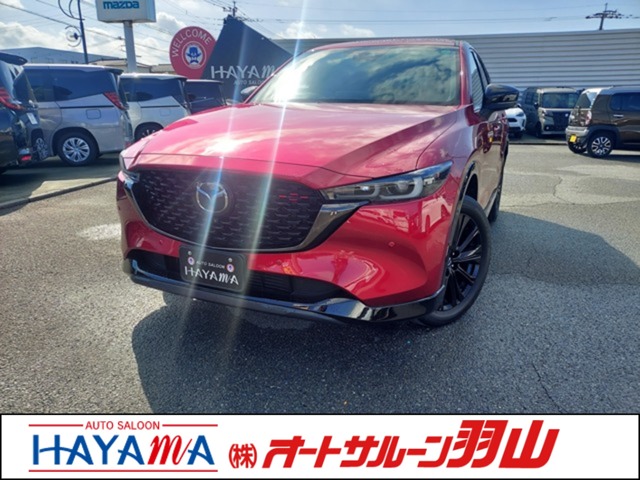 中古車 CX-5