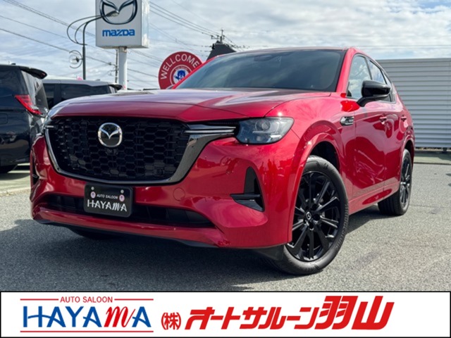 中古車 CX-60