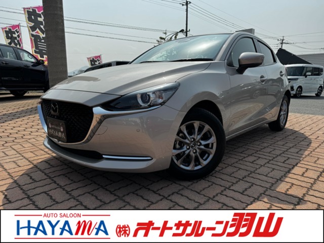 中古車 MAZDA2