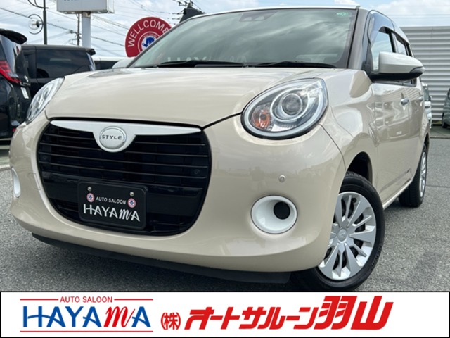 中古車 ブーン