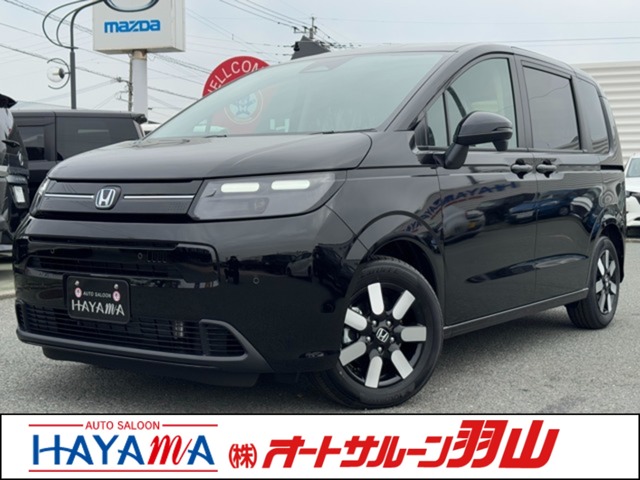 中古車 フリード