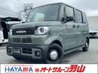 中古車 N-BOX