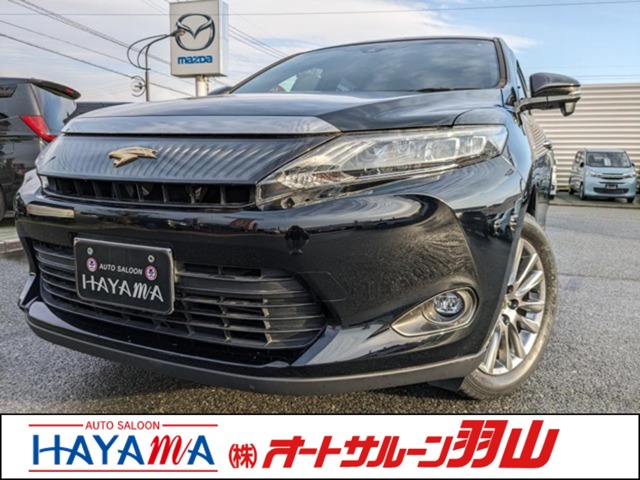 中古車 ハリアー