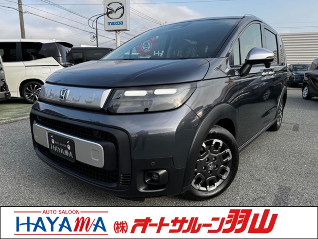 中古車 フリード