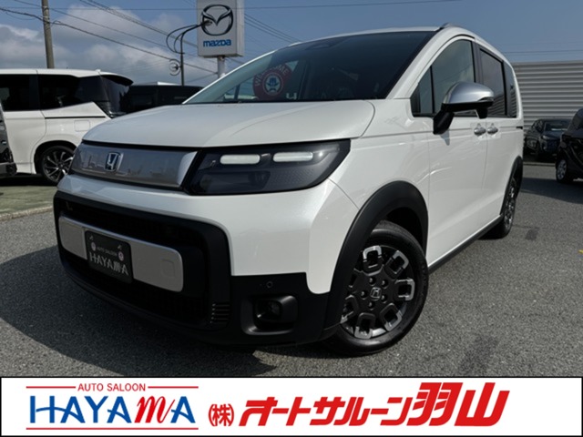 中古車 フリード