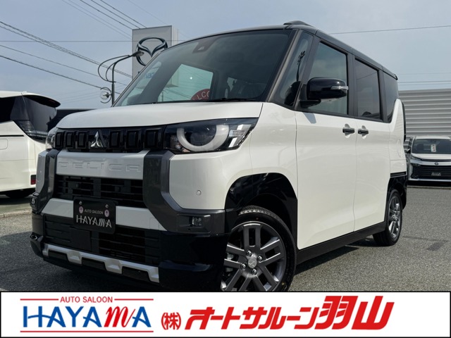 中古車 デリカミニ