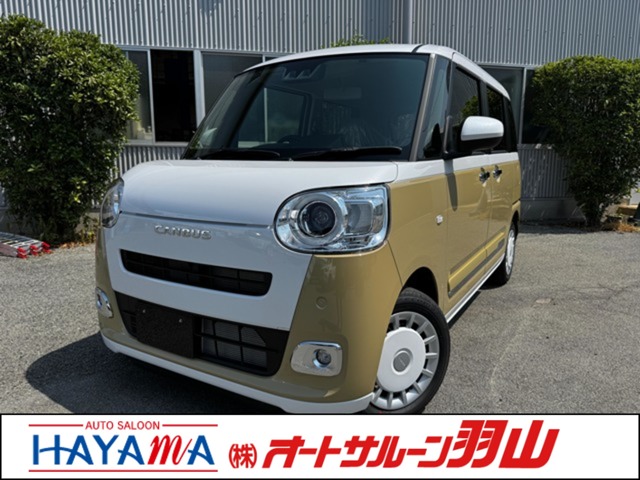 中古車 ムーヴキャンバス