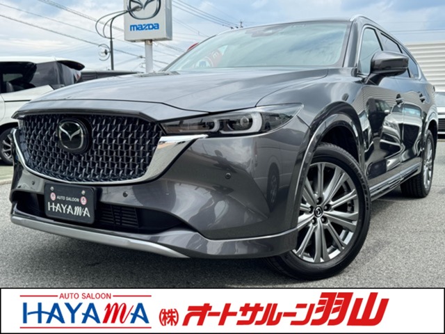 中古車 CX-8
