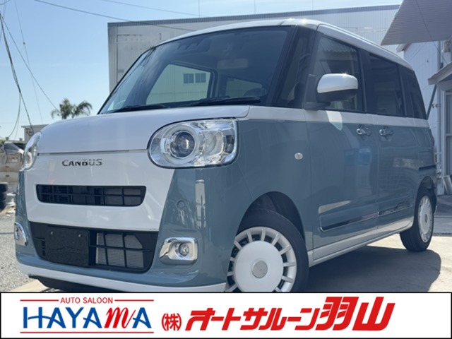 中古車 ムーヴキャンバス