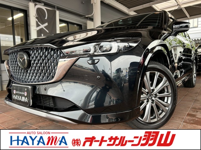 中古車 CX-8