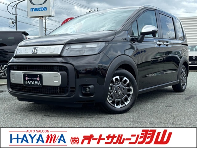 中古車 フリード