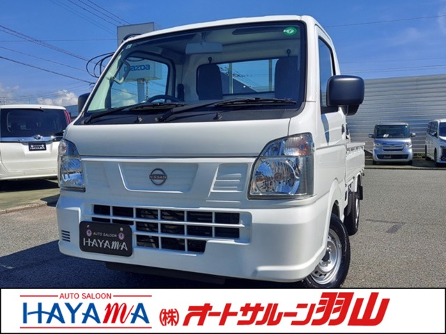 中古車 クリッパートラック