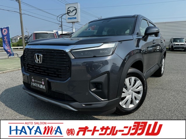 中古車 WR-V