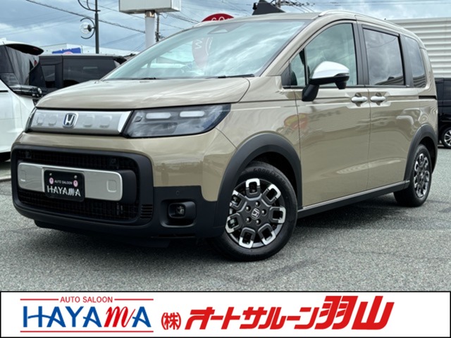 中古車 フリード