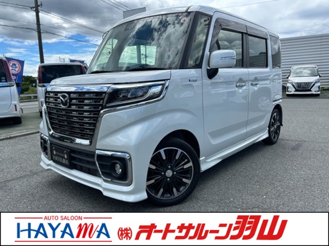 中古車 フレアワゴン