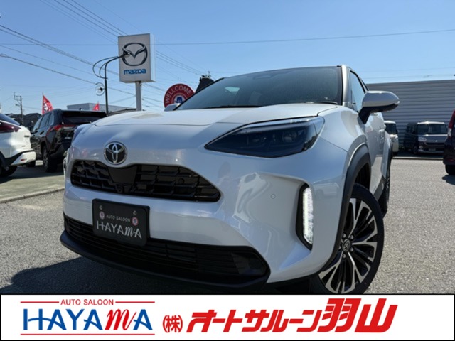 中古車 ヤリスクロス