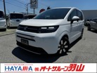 中古車 フリード