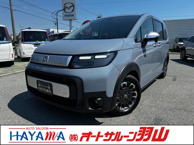 中古車 フリード