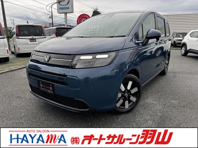 中古車 フリード