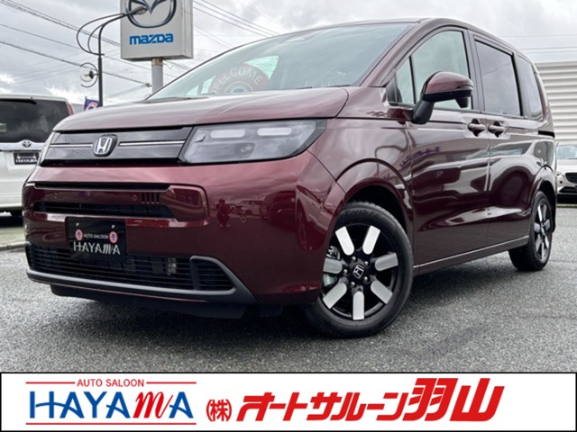 中古車 フリード