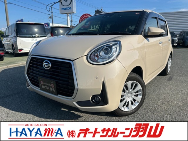 中古車 ブーン