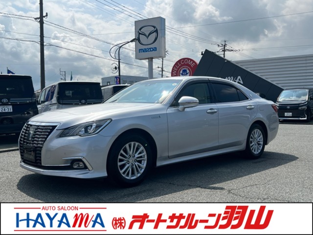 中古車 クラウンロイヤル