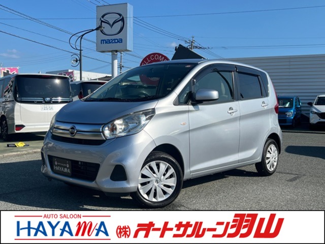 中古車 デイズ