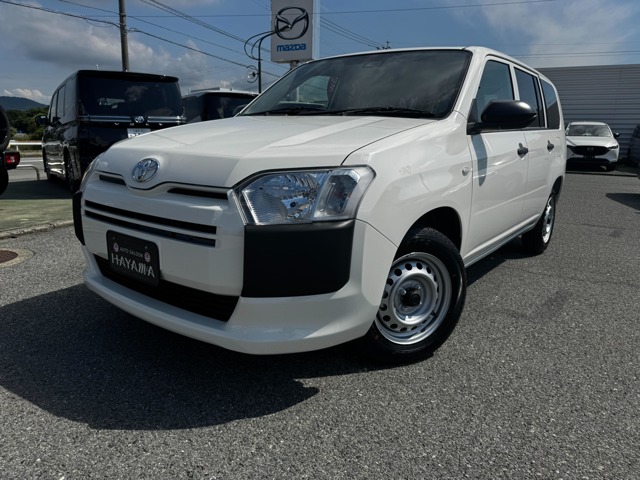中古車