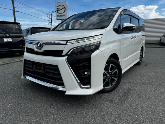 中古車