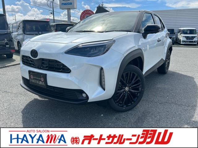 中古車