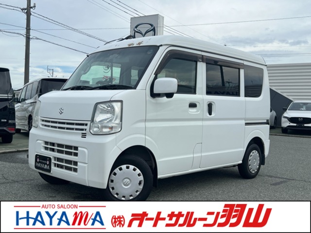 中古車