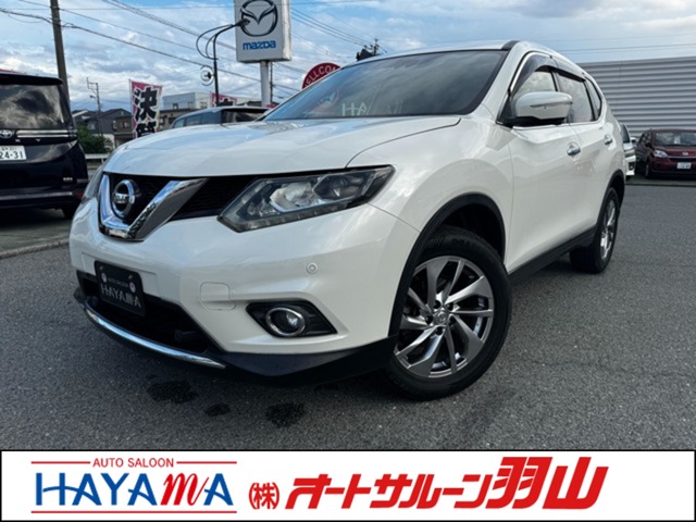 中古車