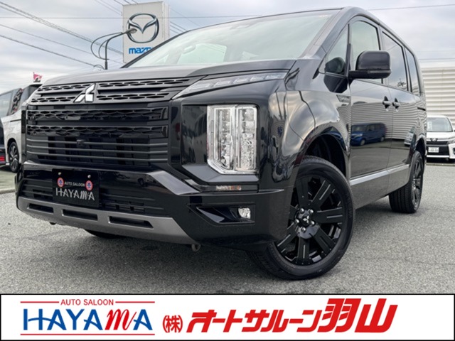 中古車