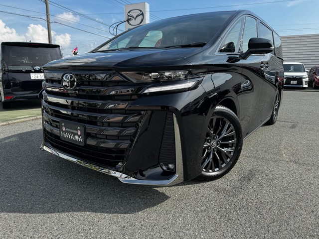 中古車
