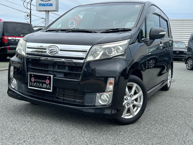 中古車