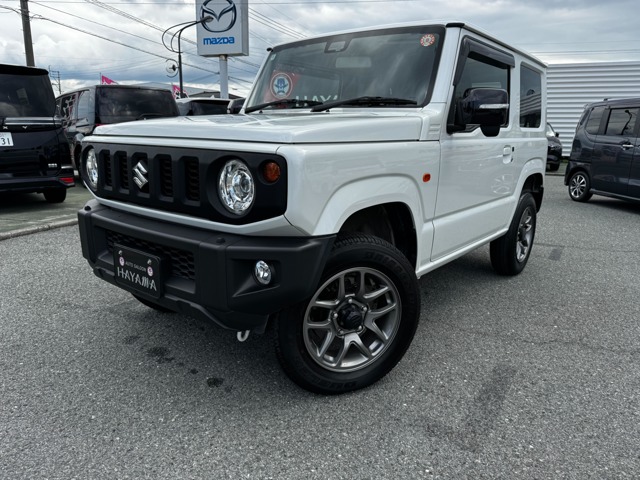 中古車