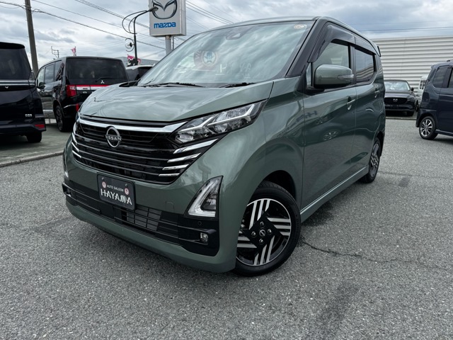 中古車