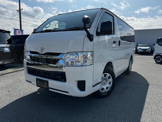中古車 ハイエースバン