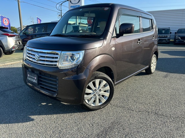 中古車