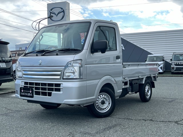 中古車