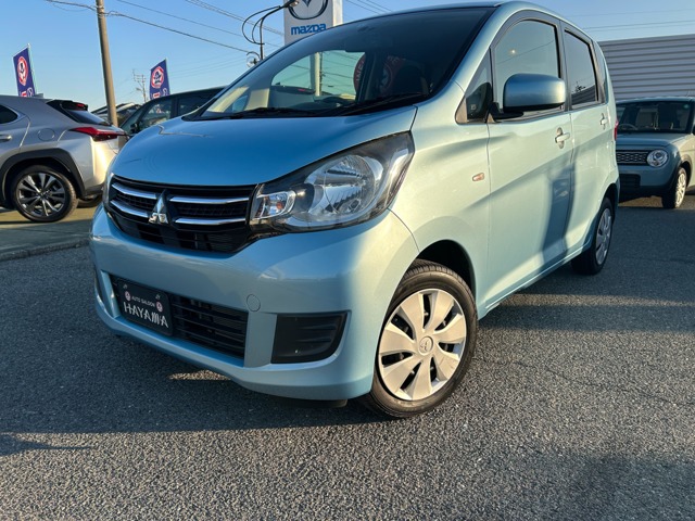 中古車