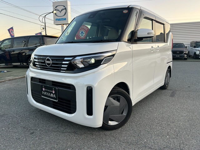 中古車