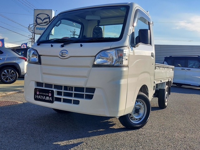 中古車